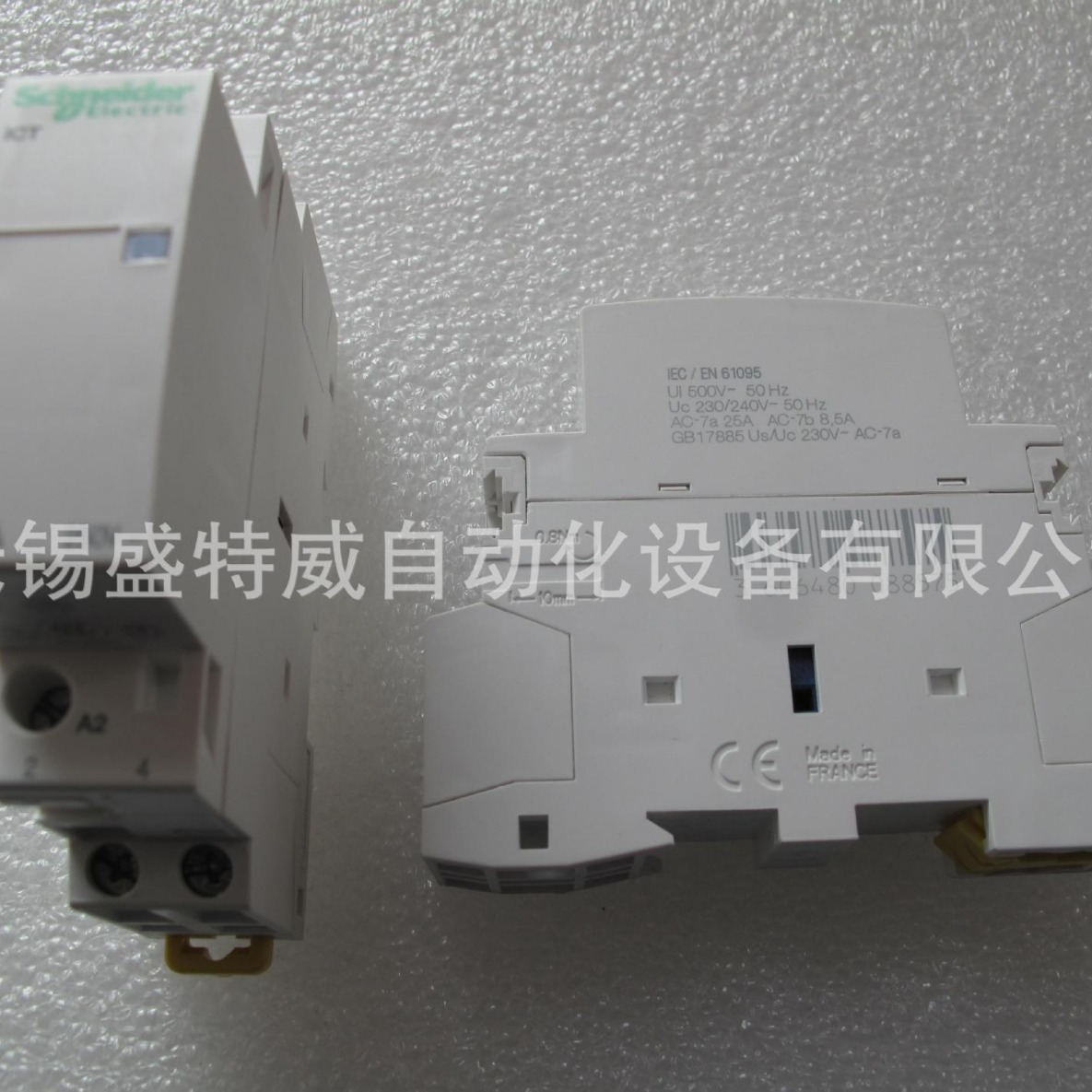 原装 Acti 9系列 控制类产品 iCT 建筑接触器 2NO 230~240V 25A
