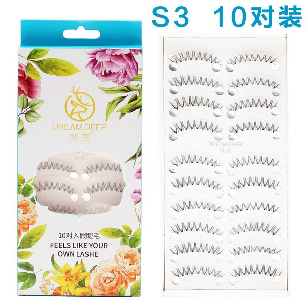 S3 ten pairs of classic models