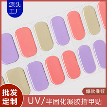 ¿̻zNW뿾UVzָNingLɫĤ