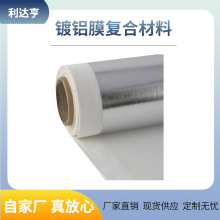 �X�����ϏS�����aPET PVC�ͺϸߜ��b�Ĥӡˢ��ɫ�N�Ϸ֗l(�D