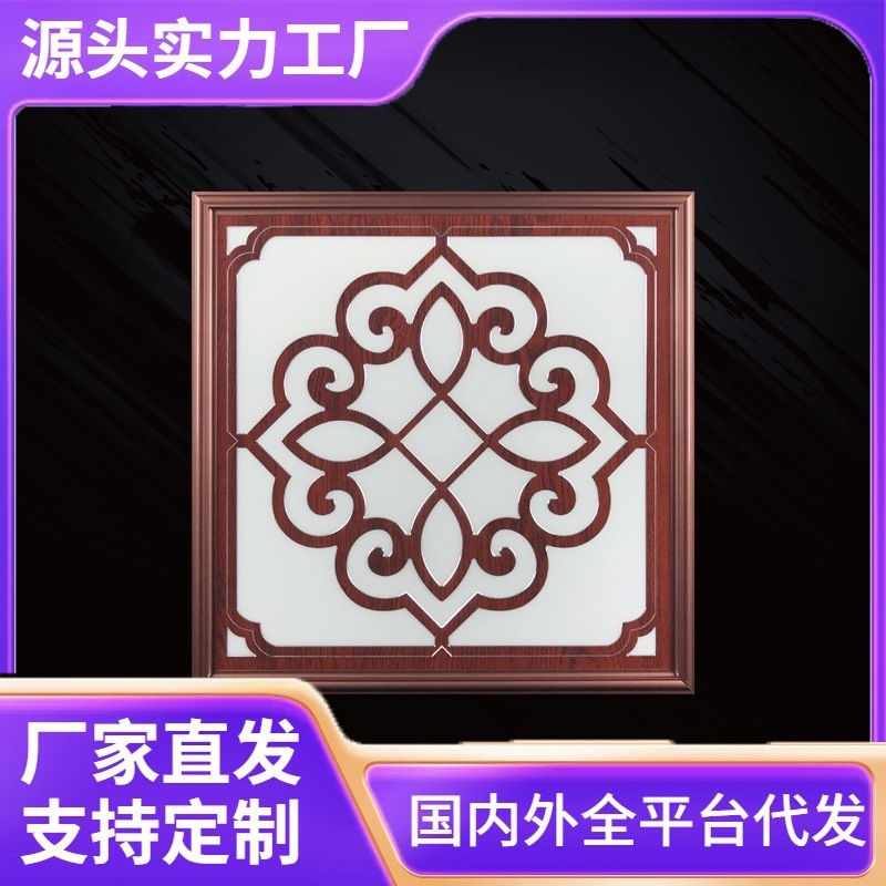雷世集集集積天井灯ledフラットランプ450x450アルミパネル客間書斎埋め込み型LEDフラットパネル|undefined