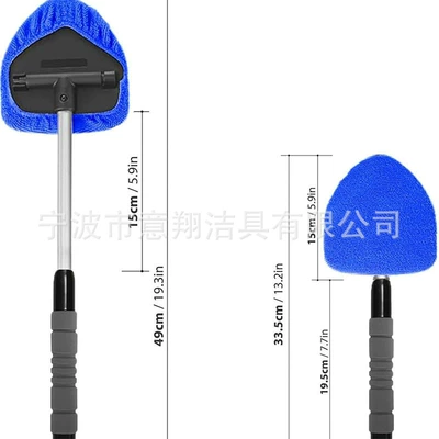Car cleaning tools — Car Windshield Cleaning Brush