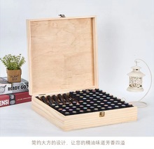 厂家定做木制精油盒木盒通用雕刻化妆品盒木质礼盒定制木盒