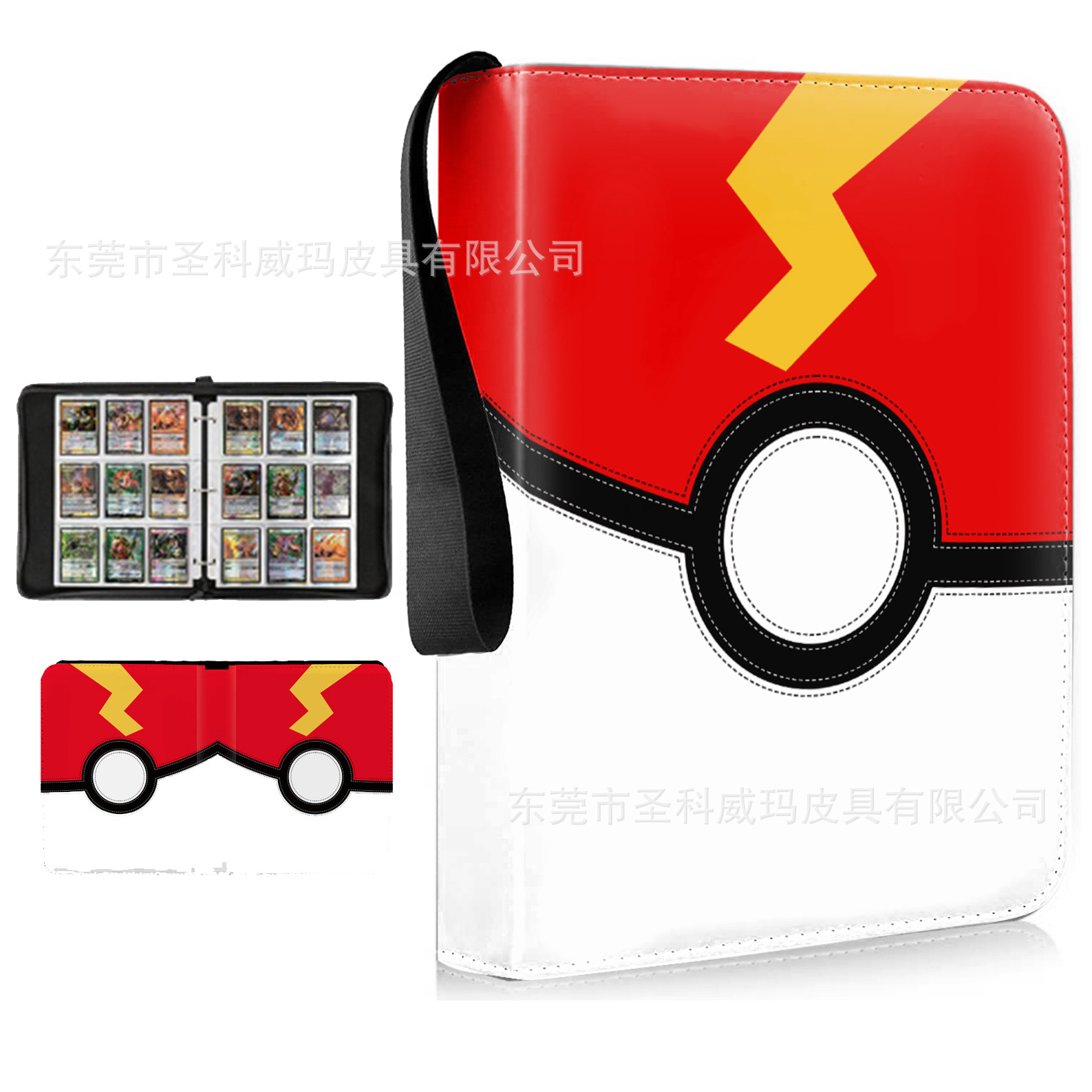 아마존의 가장 핫한 아이템 128