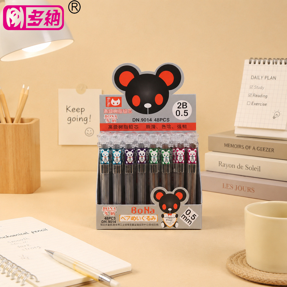 Cartoon Little Mouse Automatic Pencil Lead Refills in a Box, Large Capacity, Not Easy to Break, Replaceable Refills for Students, Resin Lead
