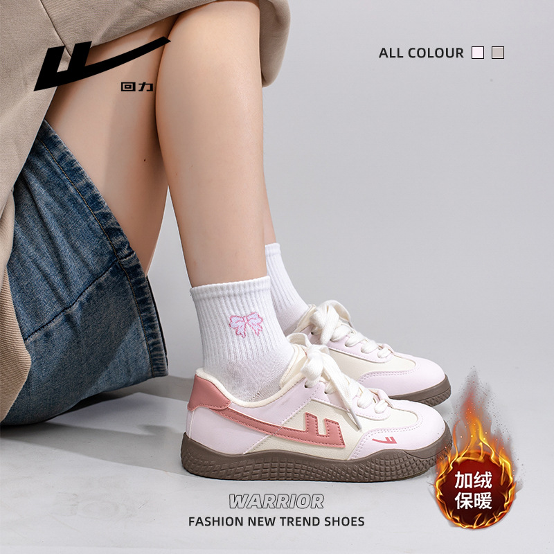 Zapatos de suela gruesa de terciopelo caliente, zapatos de moda, zapatos de algodón, zapatos casuales de otoño y invierno para mujeres de alto valor