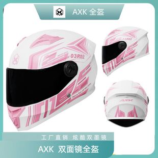 pRȫŮļůȫĦ܇늄܇^羳l؛Դ