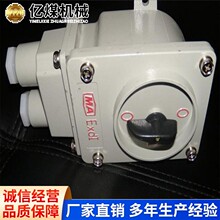 BHZ5�����D�Q�_�P���Sֱ�I�V�÷����D�Q�_�P���Sֱ�I�����D�Q�_�P