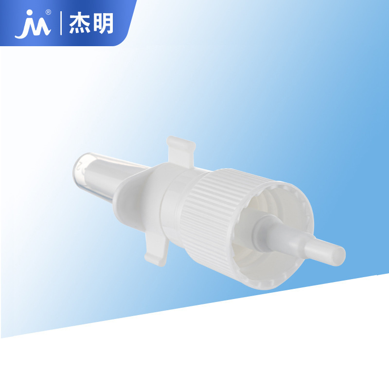 18/20/410 鼻スプレーヘッド白 pp レースノズル液体スプレー直接噴霧ノズル卸売|undefined