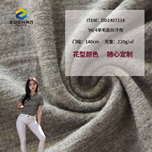 220G��ë�����������]ᘿ����� ���S���� ͸���H�wŮ�b���䲼��