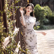 L2024¿@ݺӡ߶˚|ʽBȹ