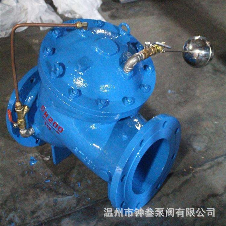 F745X-10C 隔膜式遥控浮球阀 水力控制阀 多功能液位控制阀 DN50
