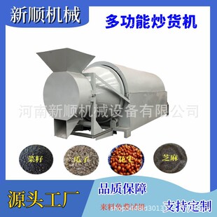 ȫ�Ԅӻ����˽Ǻ�əC �LͲ��ʽ�����C С��������ѿ��؛�C