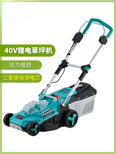 40V��늄Ӹ�ݙC����С�ͳ��ݙC��늲�ƺ�C���Ʋ�ƺ�޼��C����