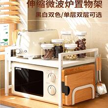 �������N�������΢���t����ؿ���s�{���������ҏN���ռ{��