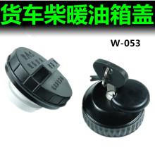 2026؛܇v܇ӟiwůLCwӲůС2צR