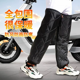 汽车清洁工具;车载电器;车用香水香薰