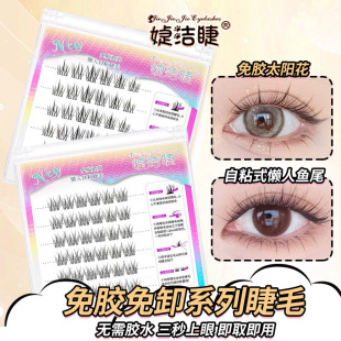 ���z�ٽ�ë�������~β̫ꖻ��ڹ���Ȼ�ֶ�ʽ�����������δ��۽�ë