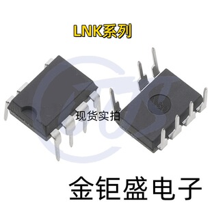 ȫ�� STR-A6059H ԭ�b A6153E A6169 A6251 A6251M ֱ��DIP7