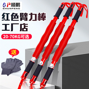 ���l�tɫ��������������ʿ�ֱۼ���呟����ý����\�����ı�����