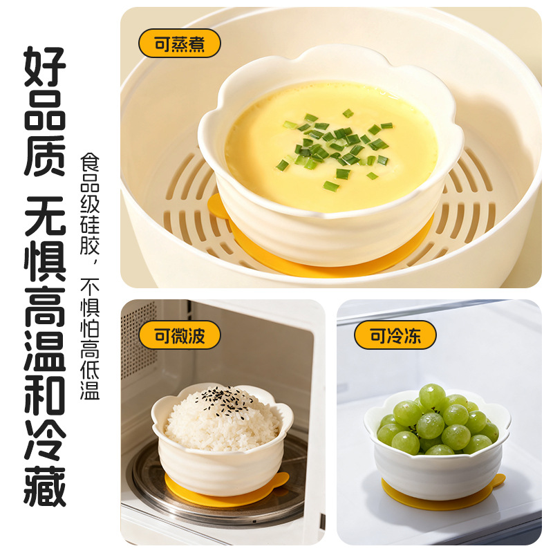 Bowl de alimentos suplementarios para bebés, tazón especial para bebés, plato de comida, ventosa integrada, huevo de silicona, tazón de flores, cubiertos para niños