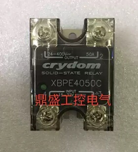 �̑B�^���XBPE4050C XBPE6060C��XBP XBPE4025  6050C XBPW6025