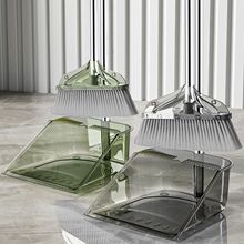 扫把簸箕套装两件套软毛加密加厚组合扫把簸箕套装家用垃圾铲耐用