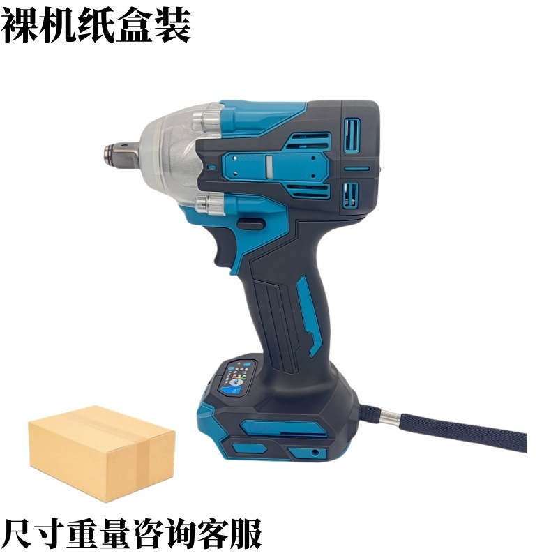 マキタブラシレスリチウムインパクトレンチ DTW285/300/004 棚作業電動レンチセット卸売|undefined