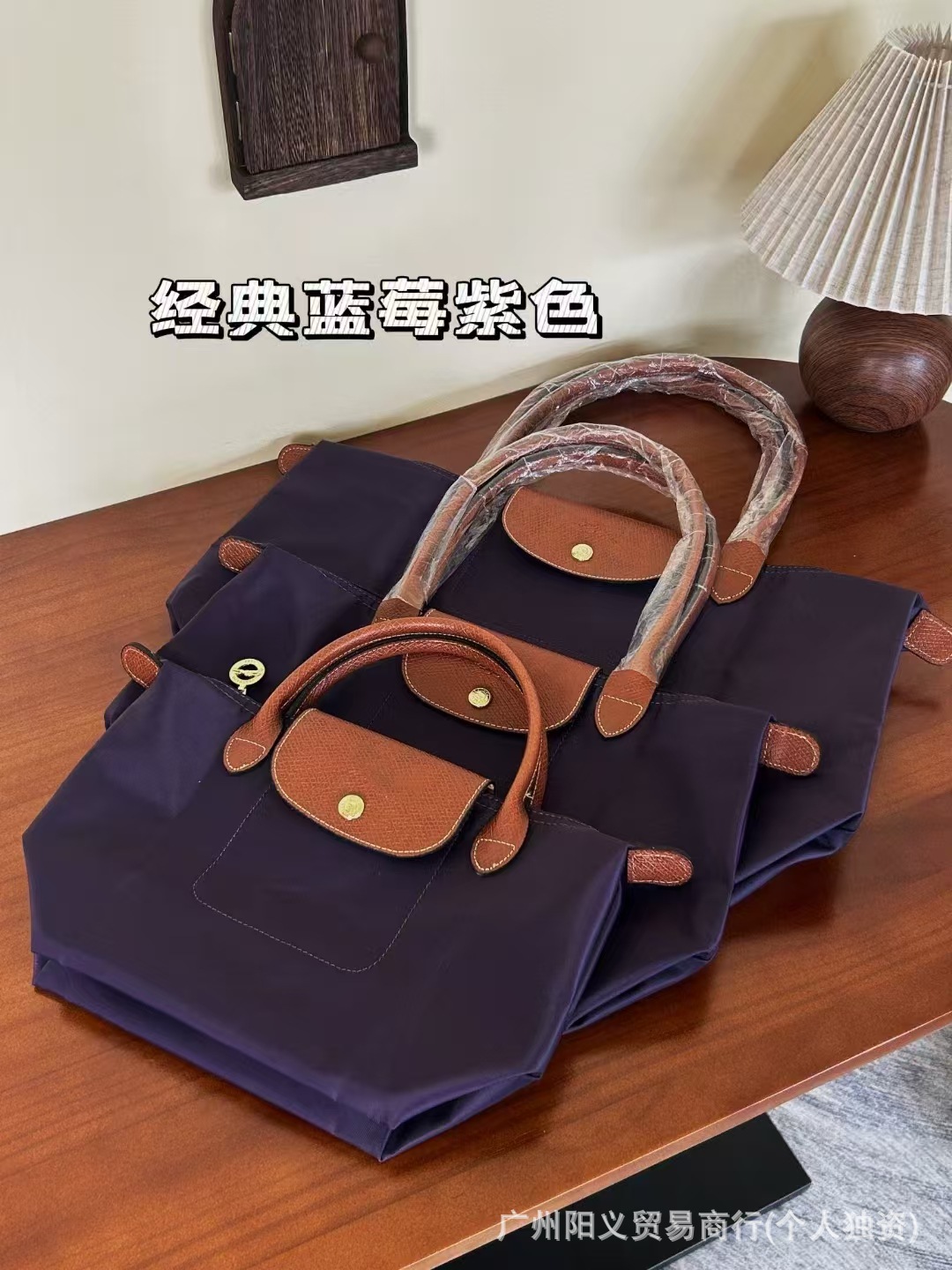 클래식 퍼플