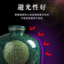 泡酒专用酒坛50斤装陶瓷老式存酒坛子土陶罐瓶家用密封带龙头酒