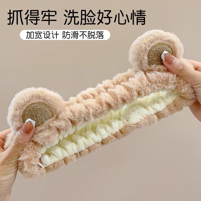 Diadema de felpa de dibujos animados de otoño e invierno