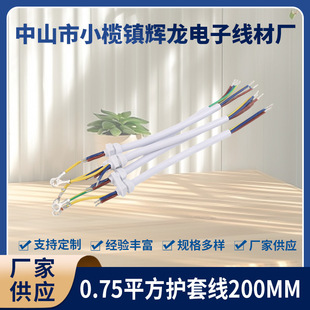 �¿�pvc���|�����~0.75ƽ���o�׾�200mm�o�׌���늾���|���S����