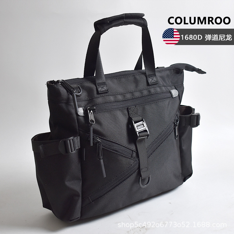 Factory direct ballistic nylon portable briefcase waterproof large capacity handbag men's functional bag messenger bag Factory direct ballistic nylon portable briefcase waterproof large capacity handbag men's functional bag messenger bag