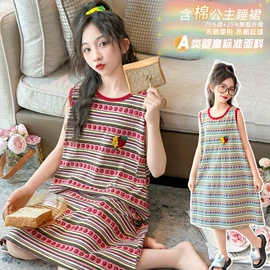 童家居服套装;童家居裙;连体衣家居服
