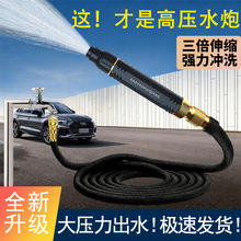 ����ڻ��ϴ܇�߉�ˮ��������s�ܶ๦�ܽ��^�_ϴԺ��ϴ܇���b