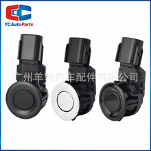 89341-60050��܇�����܇���_���̽�^�������m���S��ꑵ�Ѳ��Ş