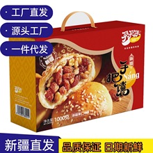 ���Sֱ�l�½��I�I�b�ְ��2���b���ʿ��ɹ��Թ����Ѹɺ������