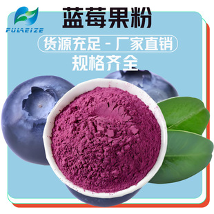 ����ʳƷ�r�{ݮ�����۝�s��֭������ă��決���c���l��؛1kg��