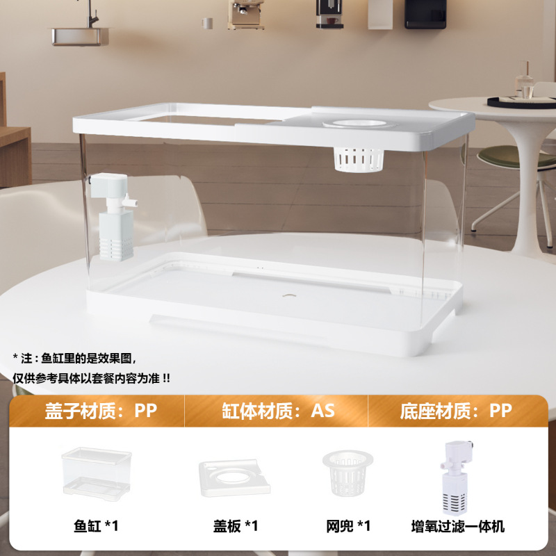 小型造景フィルター水槽 家庭用 無給水式 酸素発生機能付き水槽 リビングルーム デスクトップ エコ造景水槽|undefined
