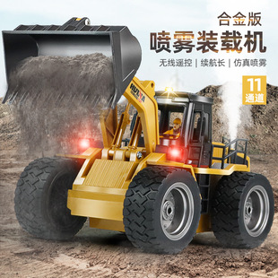 �R�{11ͨ���Ͻ��6202.4G�o���b�ع���ģ��܇�P܇��ͯ���܇