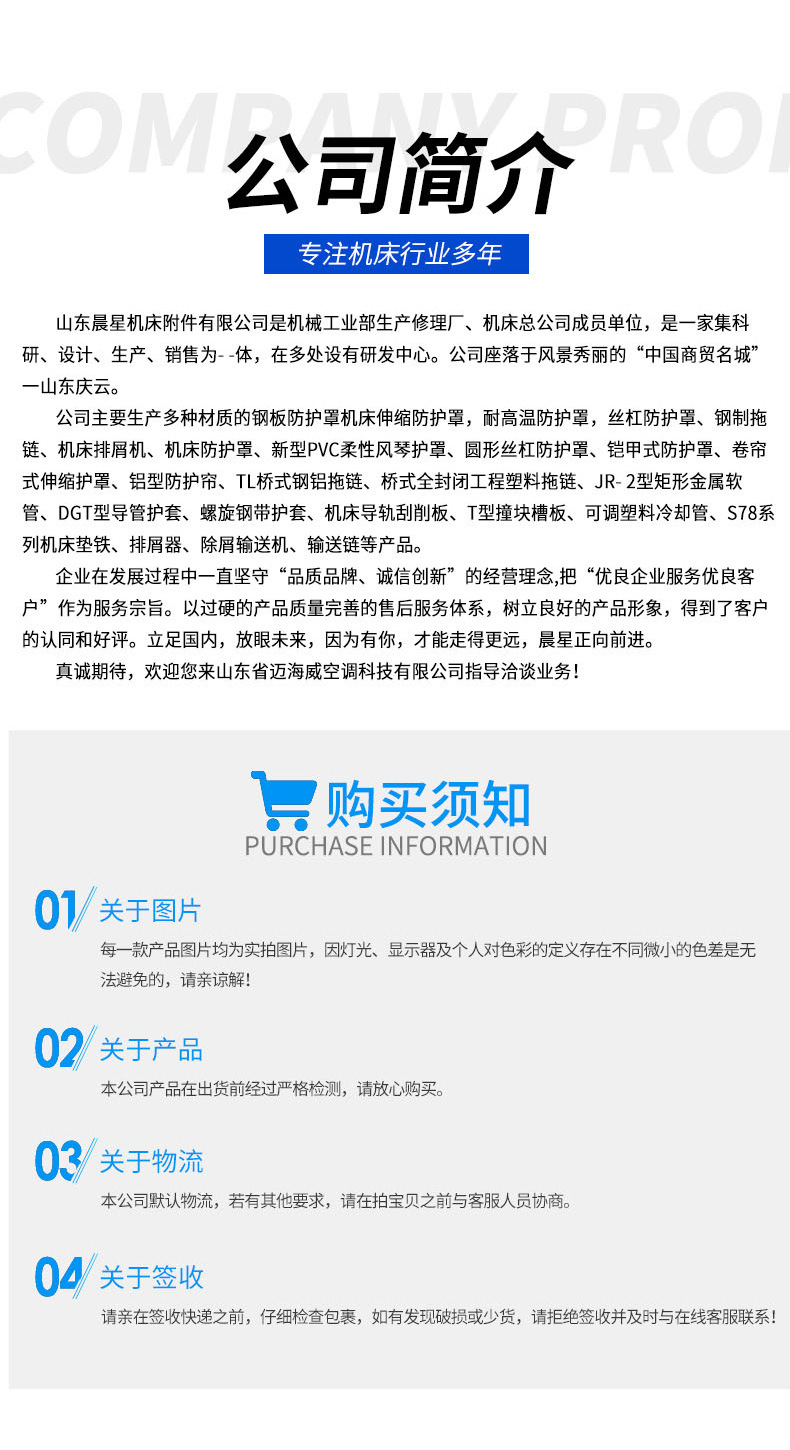 详情2222222-恢复的_08