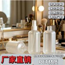 ���S���l200ml���F��Һ�z��ƿˬ�wˮ���AҺpet����ж�yˮ���yƷ��