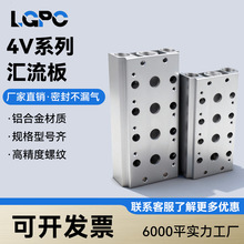 ��ŷ����������4V210-08/200M������2F3F4F5F6F7F8F9F10F11F12F