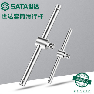 ���_3/8��1/4С�w��܉���ЗU�����UT�͗U�B�ӗU��Ͳ���־S�޹���