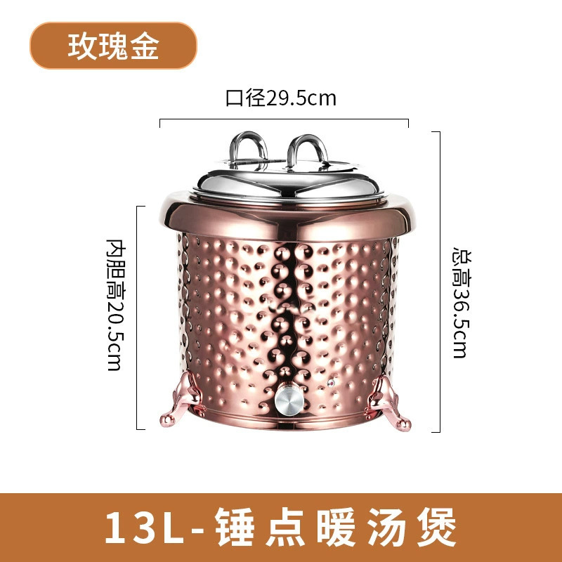 不锈钢锤点大容量商用耐高温圆形家用酒店自助餐恒温电加热暖汤煲|undefined
