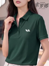 ����G���_��POLO���ƹ�����logo�k������I�̄��ļ����z������