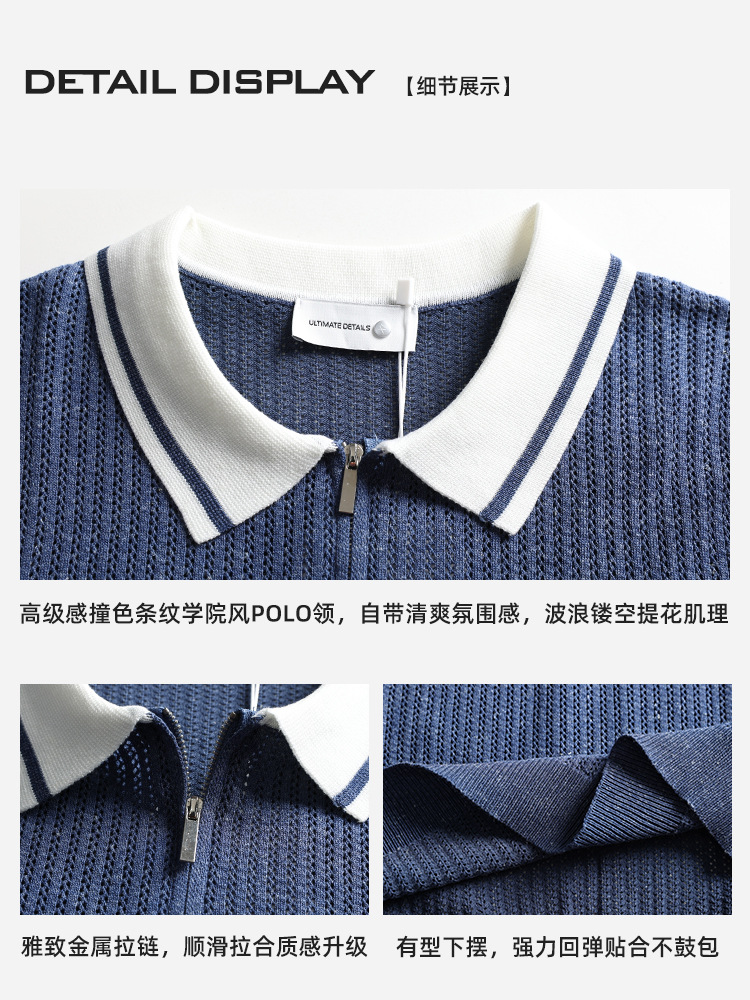 Polo de hielo para hombre, camiseta de punto de hombre, cuello de verano de manga corta, camiseta transpirable de lujo, ropa de negocios para hombres