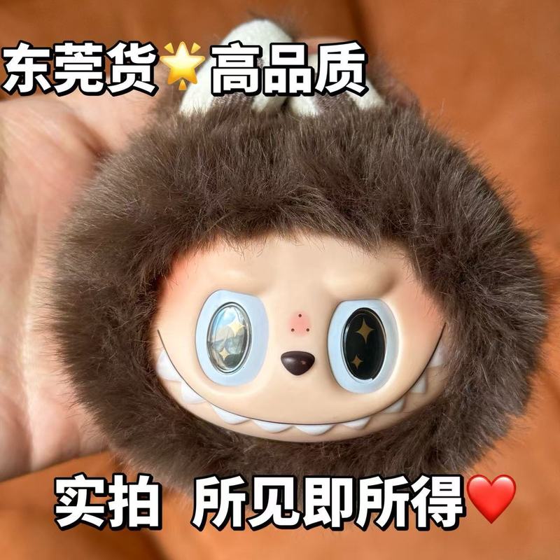 labubu小首领小天使拉布布大头心动马卡龙搪胶潮玩盲盒毛绒挂件|undefined