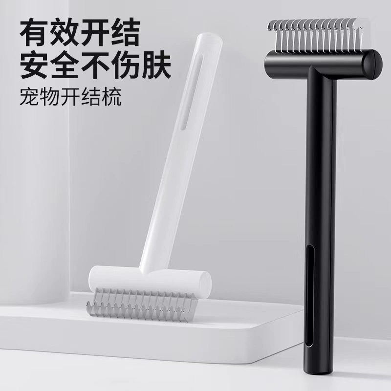 Новая трансграничная расческа для домашних животных для кошек и собак для удаления свободного волоса и гладких волос, компактная расческа для узлов, расческа для кошек, расческа для собак