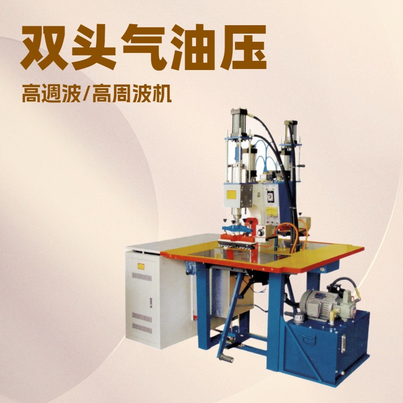 ˫ͷ����ѹʽ���L��8KW10KW12KW���ܲ�